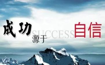 学史明理学史增信心得体会8篇