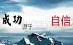 学史明理学史增信心得体会8篇