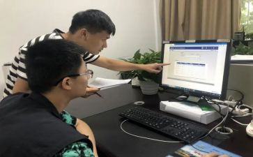 信息员个人总结优质7篇