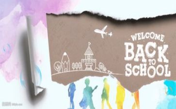 校学生会新学期工作计划5篇