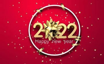 酒店新一年的工作计划6篇