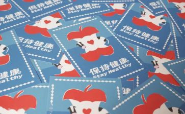 我的小小心愿的作文7篇