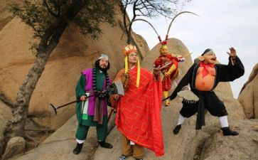 游西游洞的作文400字5篇