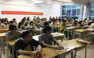 2023年宣教科工作计划推荐7篇