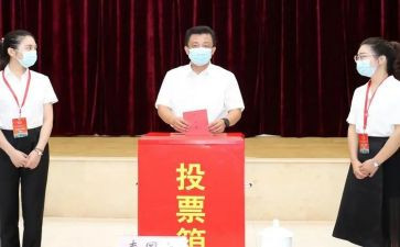 区换届选举工作总结8篇