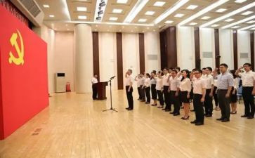 百日宣誓演讲稿7篇