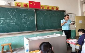 化学选修4工作计划5篇