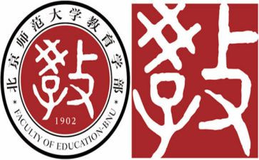 教学部教学计划5篇
