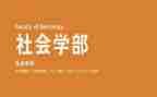 大学部门宣传部工作总结5篇