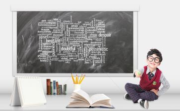 安全教育教学工作计划5篇