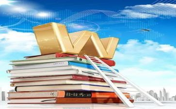 教学工作教学计划推荐6篇