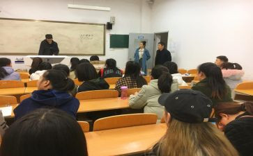 教学管理工作总结模板5篇