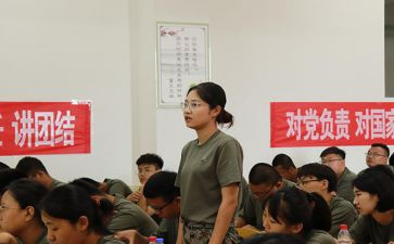 中小学教学管理心得体会6篇