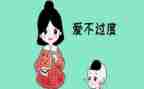 学规矩讲规矩心得体会6篇