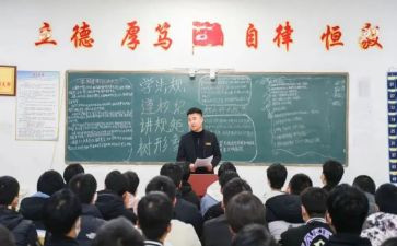 学规章守制度心得体会优秀6篇