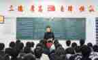 学规章守制度心得体会优秀6篇