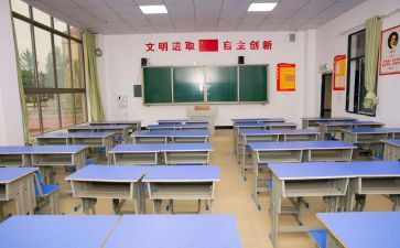 学籍卡的自我鉴定参考5篇