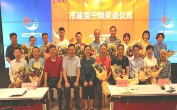 学建委工作总结7篇
