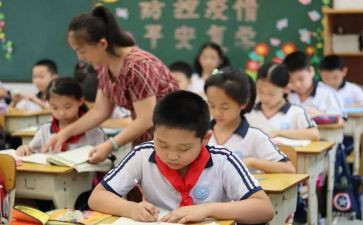 小学辅导学困生工作计划6篇