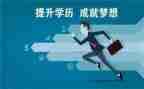 中学历史教研总结6篇
