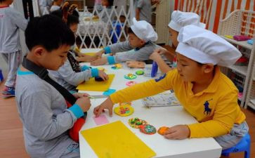幼儿园学前班工作总结参考8篇