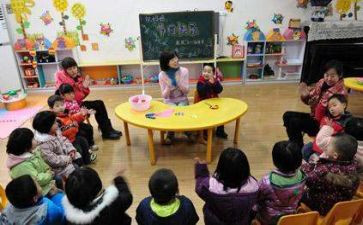 市2024年学前教育工作计划最新8篇