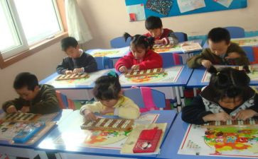 学前班9加几教案优秀7篇