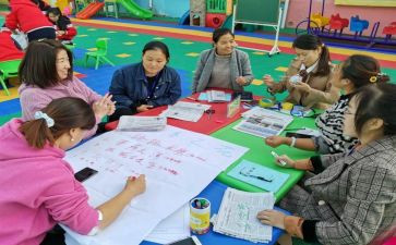 学前教育活动方案优质5篇