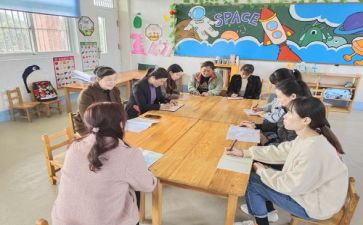 2024年学前教育宣传月活动方案精选8篇