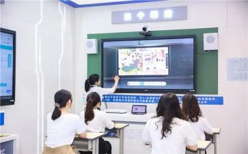 学情绪管理的心得最新6篇