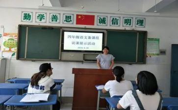 同学情作文800字8篇
