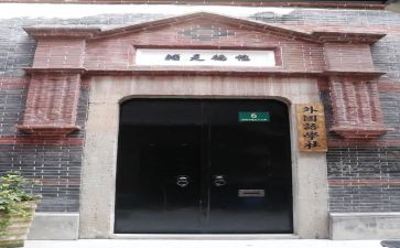 大学社会实践调研报告范文5篇
