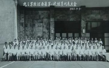 小学社会实践调查报告6篇