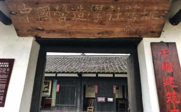 学社联年度工作总结5篇
