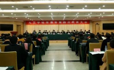 大学社会活动总结优质7篇