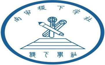 数学社团活动方案5篇