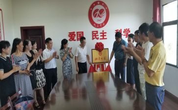 大学社会实践报告1500字7篇