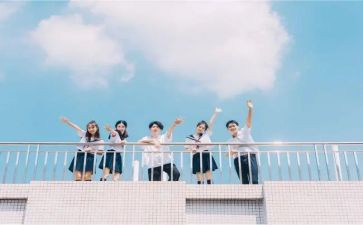 学生的自我鉴定模板6篇