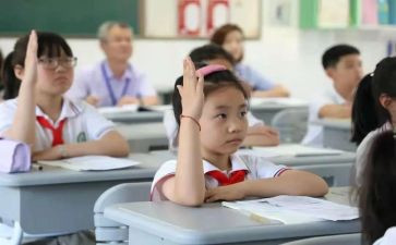 励志学生典型事迹6篇
