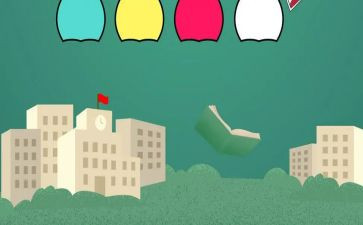 大学生实习报告总结6篇