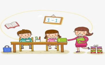 大学生个人自我鉴定精选7篇