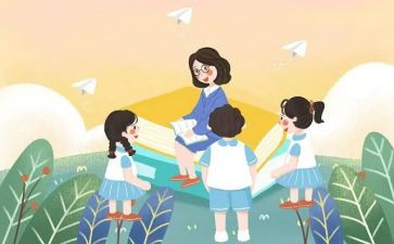学生们年度总结报告优质8篇