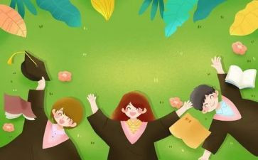 个人总结学生大学大一8篇
