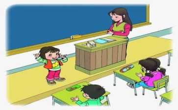 大学生鉴定表自我总结5篇