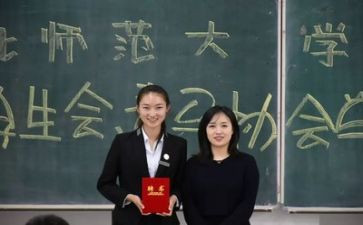 学生会成员述职报告8篇