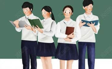 学生会工作计划模板6篇