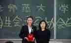 大学学生会培训心得体会6篇