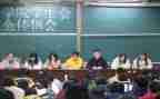 学生会晋选演讲稿最新8篇