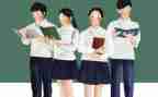 学生会工作计划模板6篇