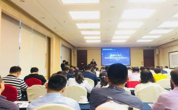 学术活动总结6篇